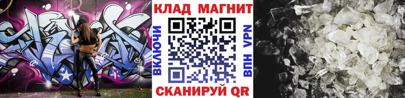 Магазин наркотиков Камень-на-Оби Cocaine  ГАШ 