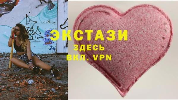 кокаин VHQ Беломорск