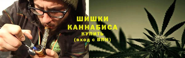 ALPHA-PVP Балахна