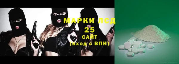 МДПВ Строитель