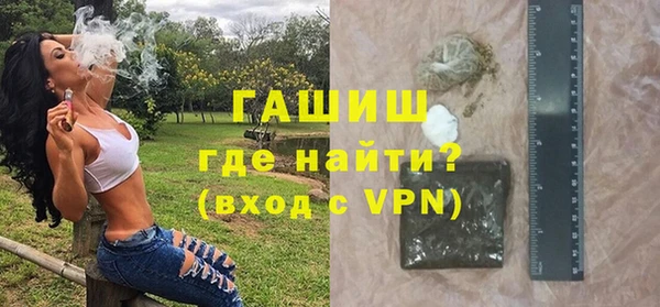 мяу мяу мука Белоозёрский