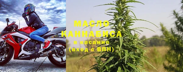 крисы Аркадак