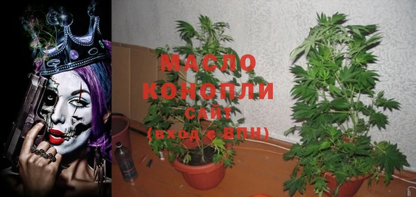 мяу мяу мука Белоозёрский