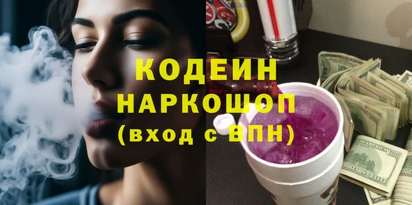 МДПВ Строитель