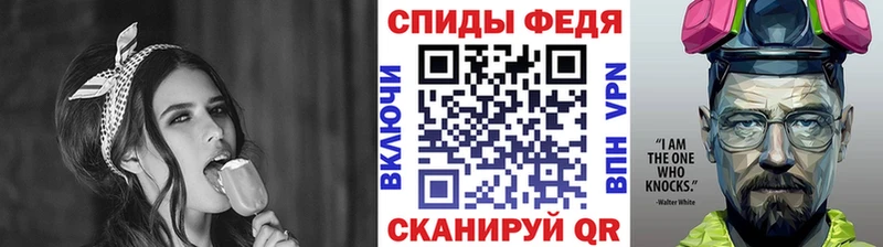 Первитин винт  цены   Камень-на-Оби 
